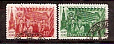 СССР, 1949, №1452-53, Годовщина Октября, серия из 2-х марок, (.)...-миниатюра